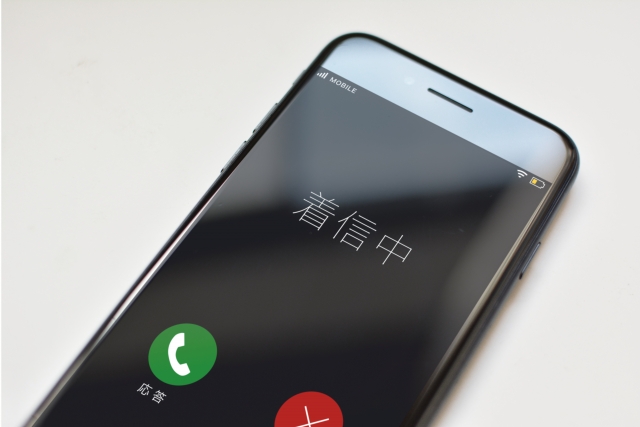着信中の画像