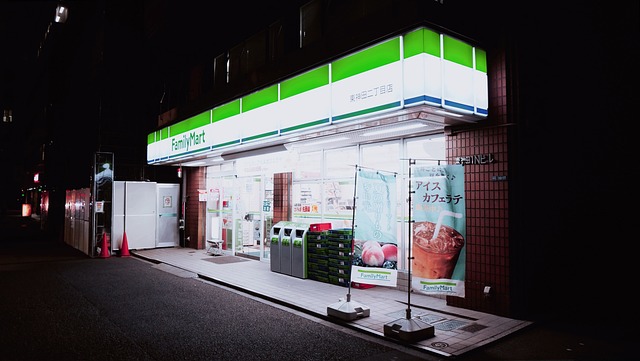 ファミリーマートの画像