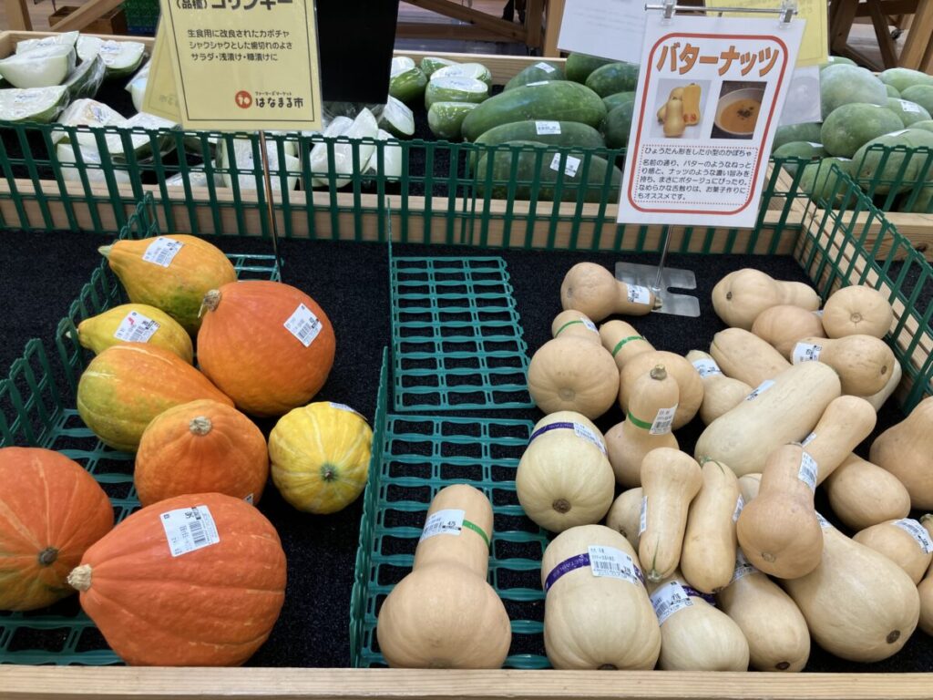 産直のコリンキーとバターナッツの写真