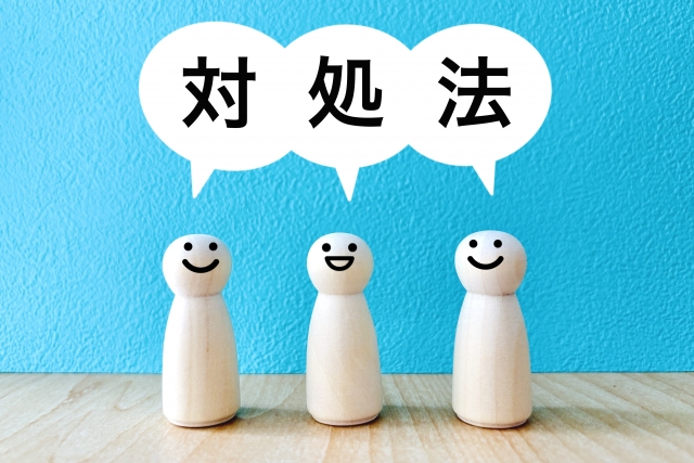3つのセグ人形が「対処法」と言っている画像
